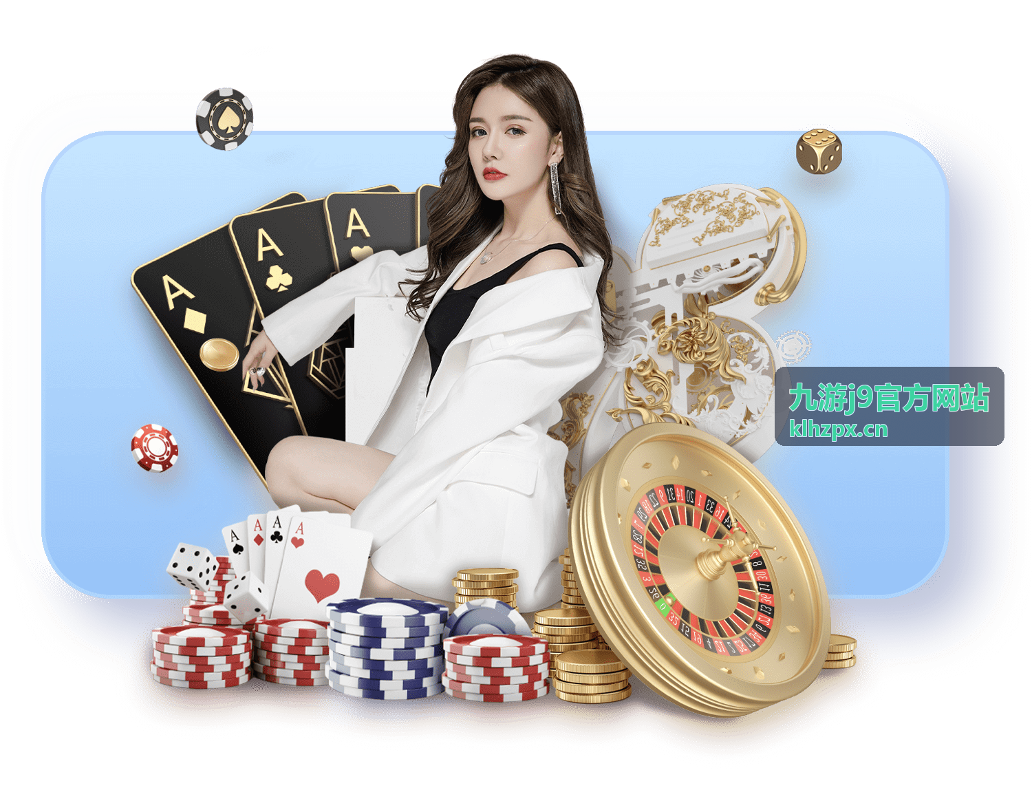 九游j9官方网站规则说明配图
